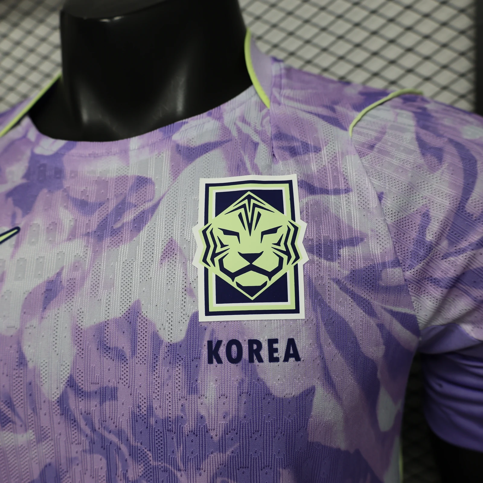 South Korea 2026 Away Football Jersey detail 2 view