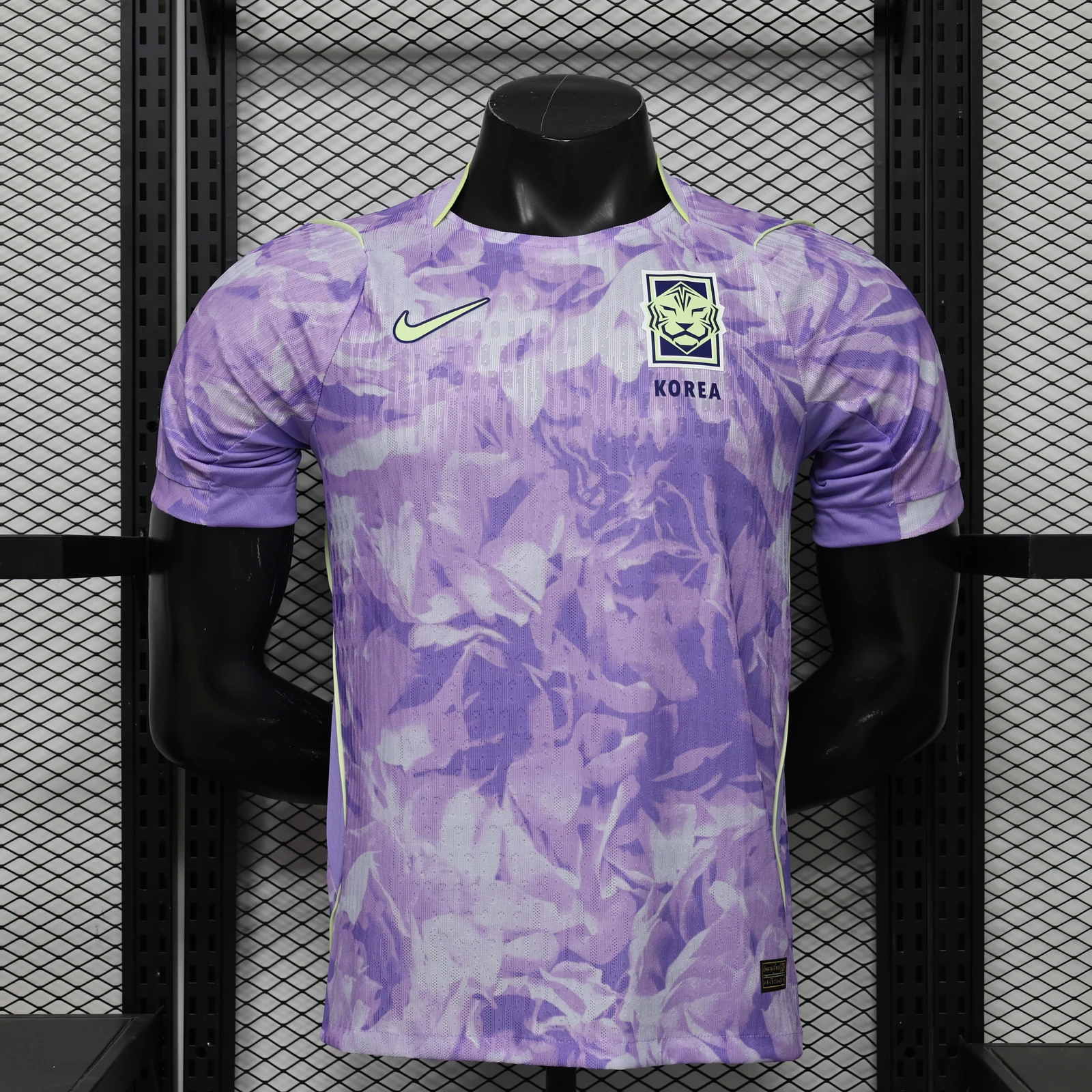 South Korea 2026 Away Football Jersey detail 3 view
