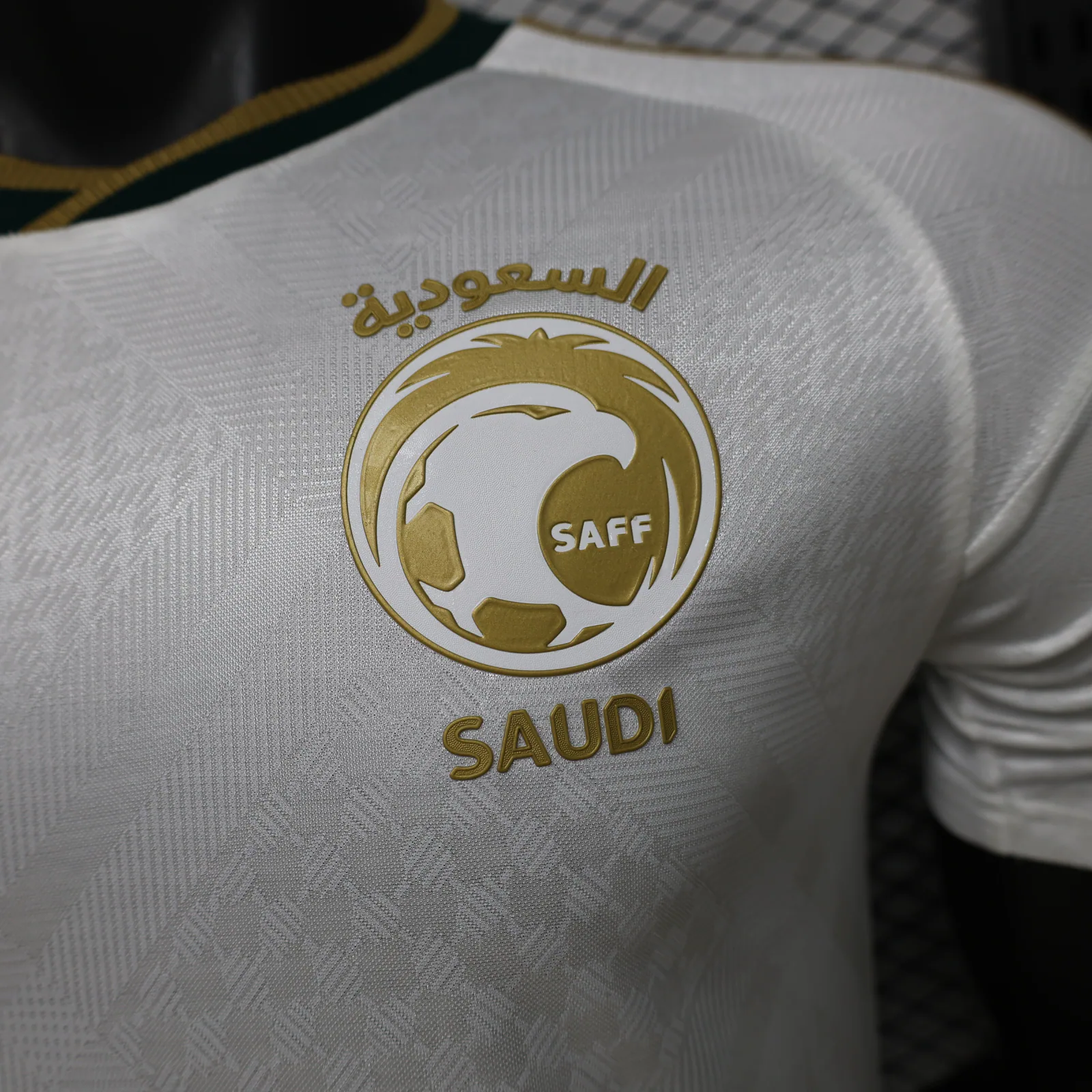 Saudi Arabia 2026 Away Football Jersey detail 2 view