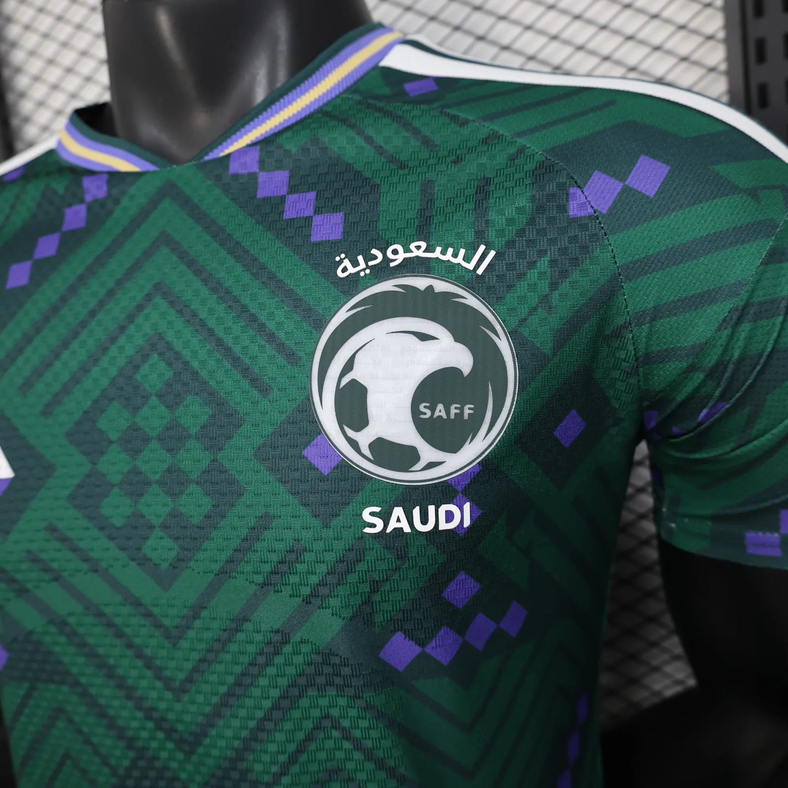 Saudi Arabia 2026 Home Football Jersey detail 1 view