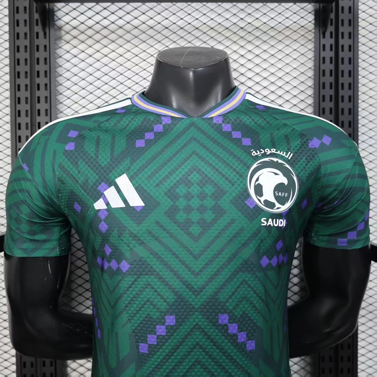 Saudi Arabia 2026 Home Football Jersey detail 2 view