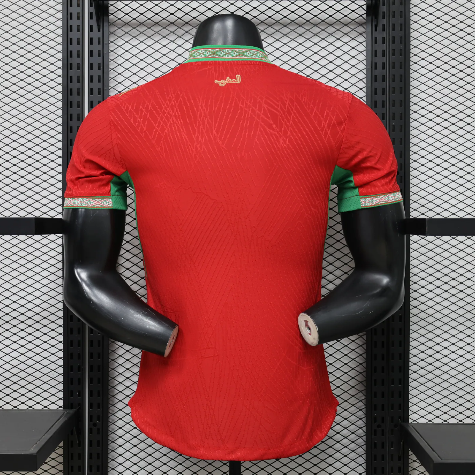 Morocco 2026 Home Football Jersey back view
