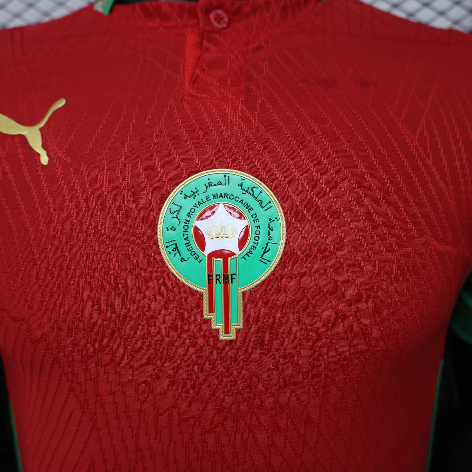Morocco 2026 Home Football Jersey secondary view