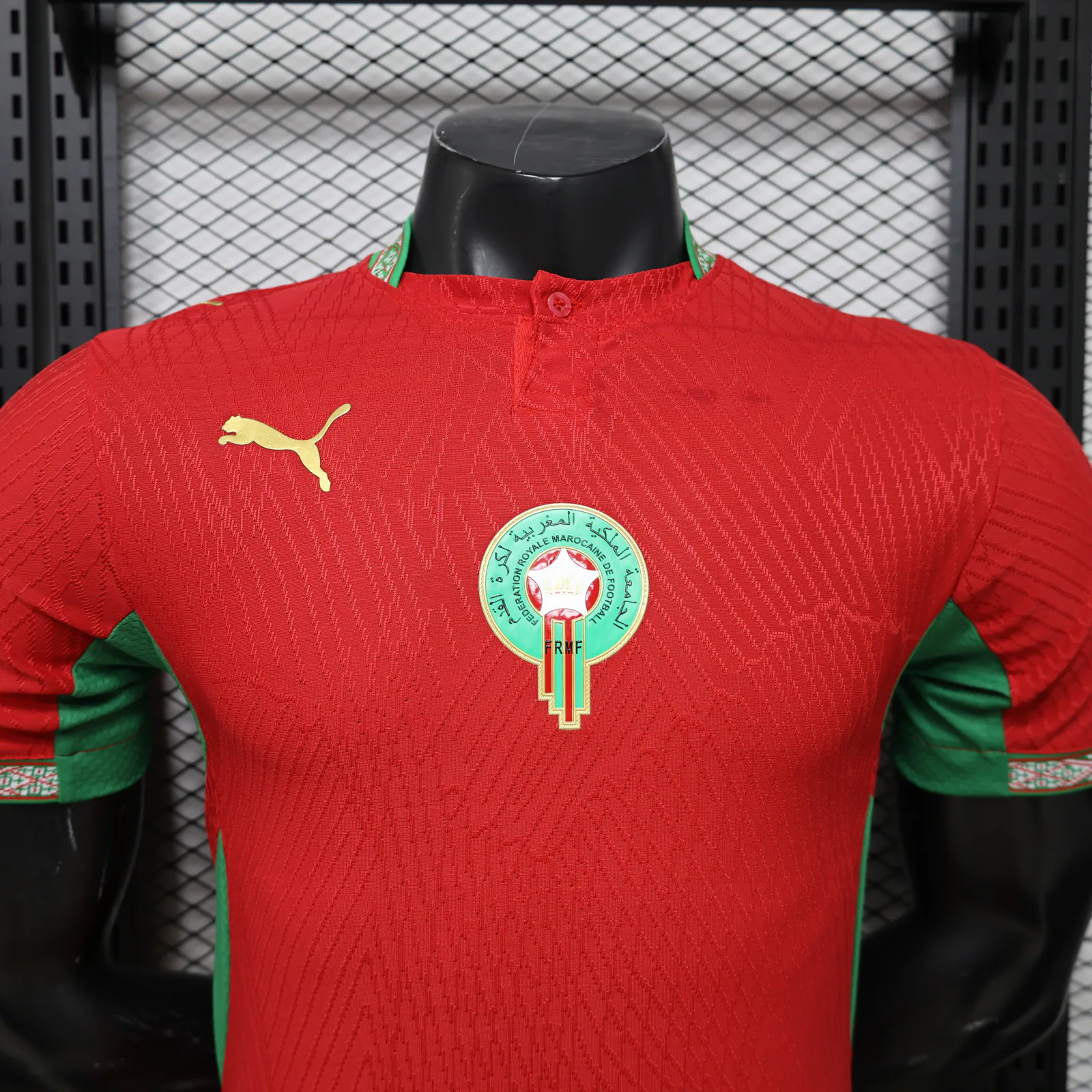 Morocco 2026 Home Football Jersey detail 3 view